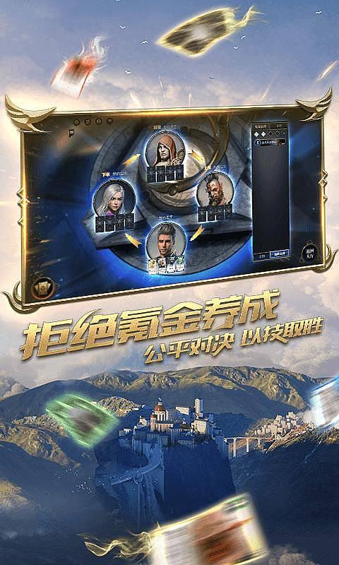 丽翔教育盘中异动 急速拉升6.16%报4.31美元