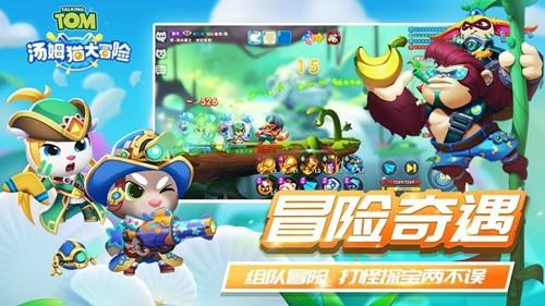 阜阳:VR技术让学生们“穿越时空”学思政