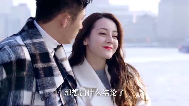 伴娘的任务