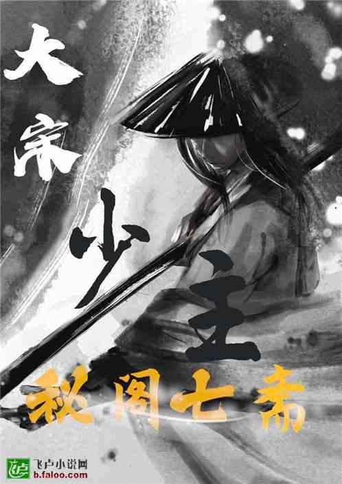 第七届内蒙古非遗年货节暨内蒙古老字号、就业帮扶车间展销会开幕
