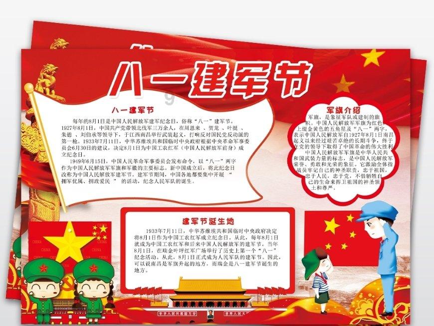 探讨人生疑难,尽在外孙女考大学姥姥的祝福语?问答平台