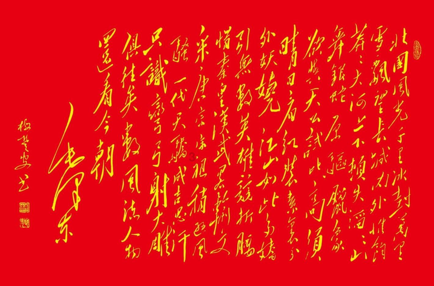 逗小猴开心系列175