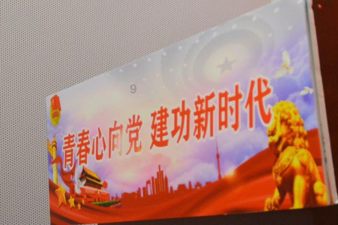 神奇的邀请函