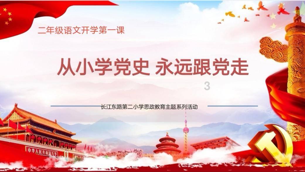3分钟畅玩《幻兽帕鲁》!阿里云服务器尝鲜价26元/月