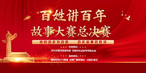 沪江开心词场