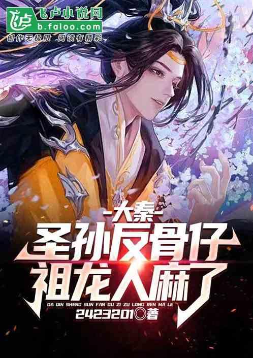 公主的时尚风